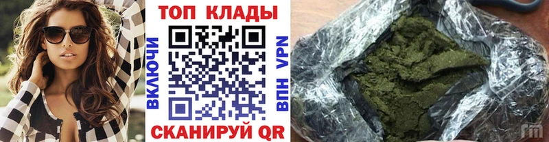Виды наркоты Клин Cocaine  ГАШИШ  Галлюциногенные грибы  Героин  Бошки Шишки 