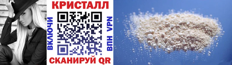 Amphetamine 98% Клин