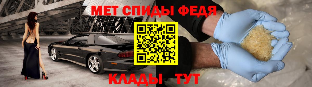 Вейп ТГК  Cocaine  Клин  А ПВП СК   Конопля  Вход с VPN  Гашиш  МЕФ кристаллы 