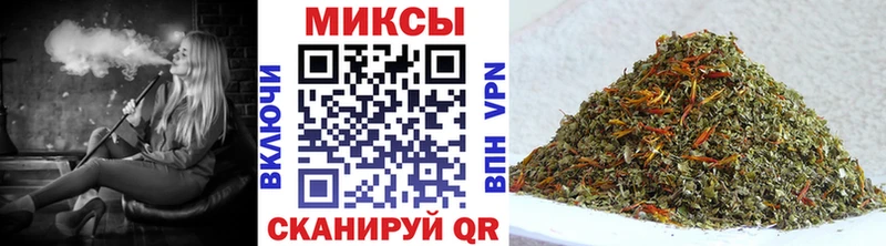 БУТИРАТ 99% продажа наркотиков Клин