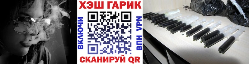 MEGA как войти  Клин  Гашиш Ice-O-Lator 
