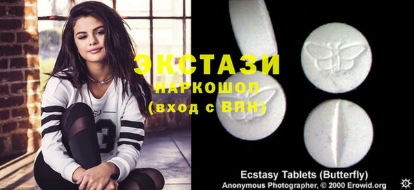 эйфоретик Алзамай