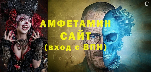 эйфоретик Алзамай
