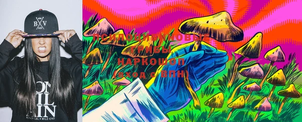 марихуана Алексин