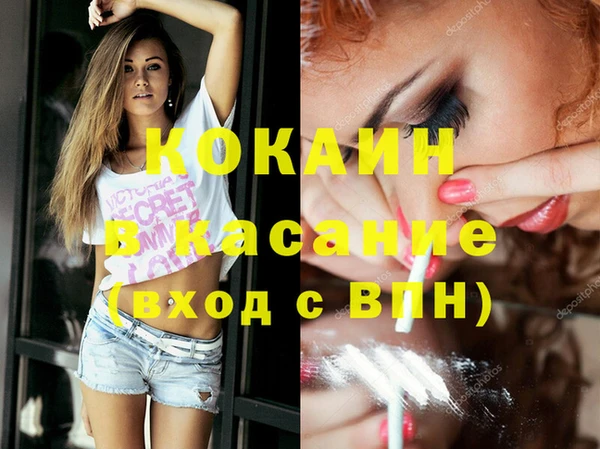 марихуана Алексин
