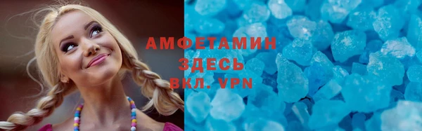герыч Алексеевка