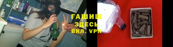эйфоретик Алзамай