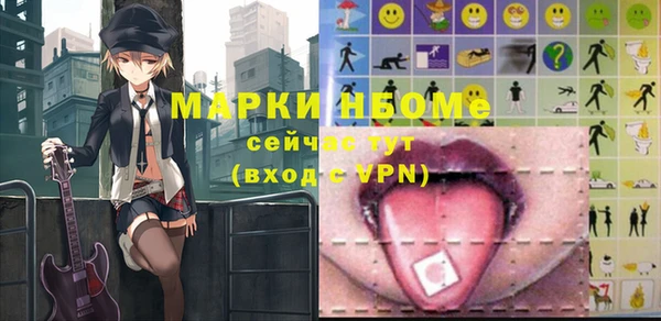 эйфоретик Алзамай