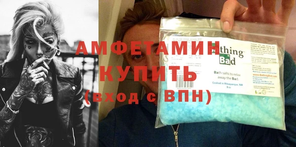 марихуана Алексин