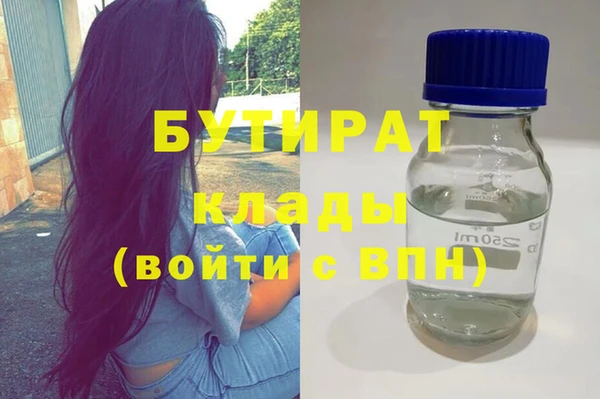 эйфоретик Алзамай