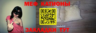 дистиллят марихуана Краснодар