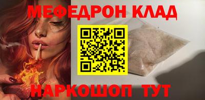 дистиллят марихуана Краснодар