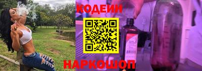 кокаин Краснознаменск