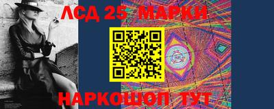 мефедрон мука Краснокаменск