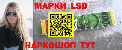 мефедрон мука Краснокаменск