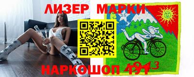 бутират Мирный