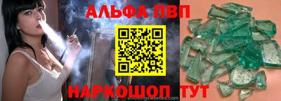 дистиллят марихуана Краснодар