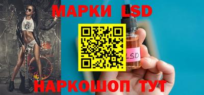 мефедрон мука Краснокаменск