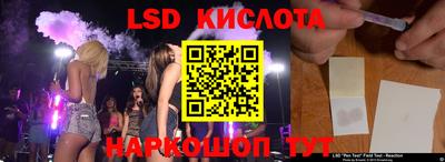 мефедрон мука Краснокаменск