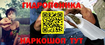 дистиллят марихуана Краснодар