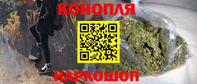 мефедрон мука Краснокаменск