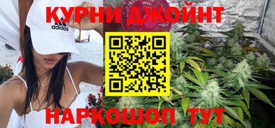 кокаин Краснознаменск