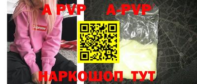 дистиллят марихуана Краснодар