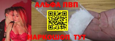 дистиллят марихуана Краснодар
