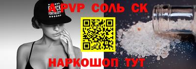 прущая мука Михайловка