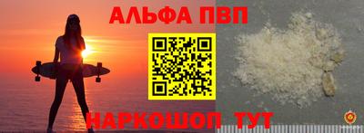дистиллят марихуана Краснодар