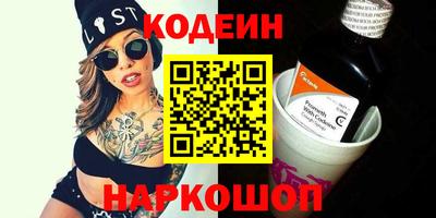 дистиллят марихуана Краснодар