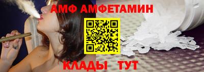 кокаин Краснознаменск