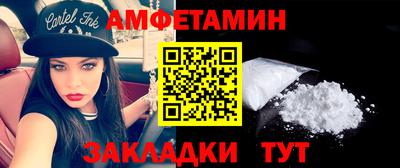 дистиллят марихуана Краснодар