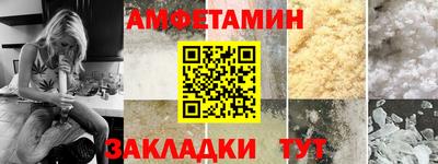 кокаин Краснознаменск