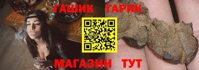 дистиллят марихуана Краснодар