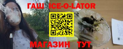 мефедрон мука Краснокаменск