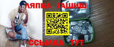 дистиллят марихуана Краснодар