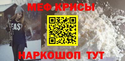 дистиллят марихуана Краснодар