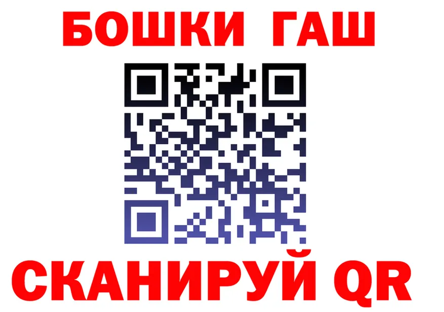 Бутират буратино tor это KRAKEN Клин