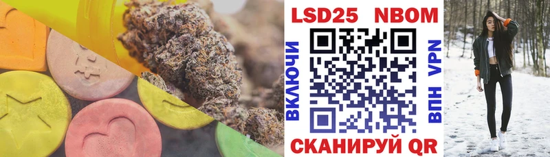 продажа наркотиков  Клин  Лсд 25 экстази кислота 