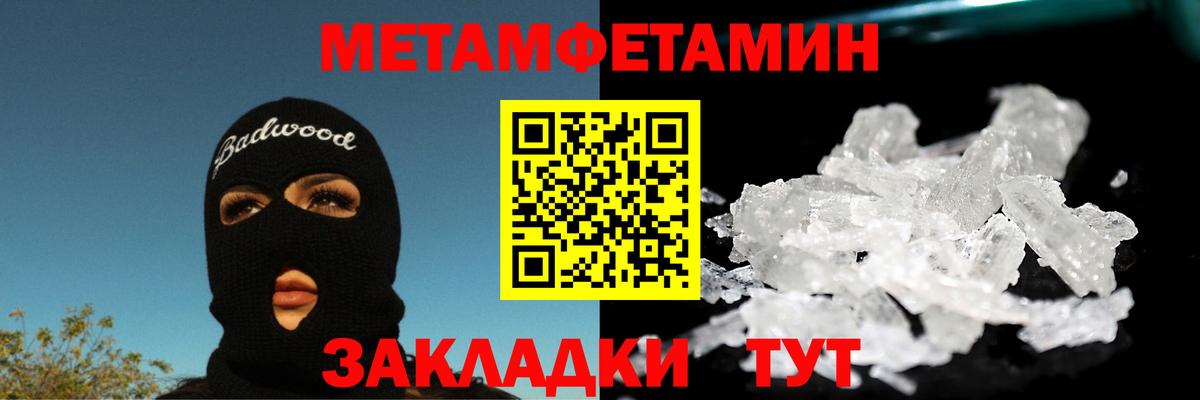 Галлюциногенные грибы Клин